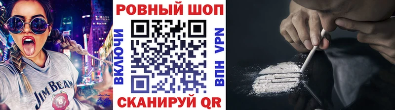 Виды наркотиков купить Западная Двина МАРИХУАНА СОЛЬ Меф Галлюциногенные грибы Кокаин