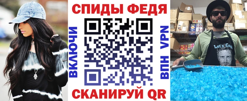 Амфетамин 98%  mega зеркало  Западная Двина 
