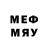 Метадон methadone CryptoPump