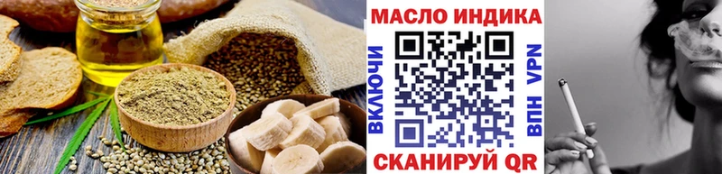 darknet телеграм  Западная Двина  Печенье с ТГК конопля  как найти закладки  ссылка на мегу зеркало 