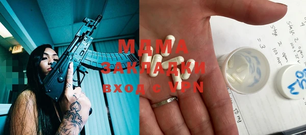 прущая мука Алексин