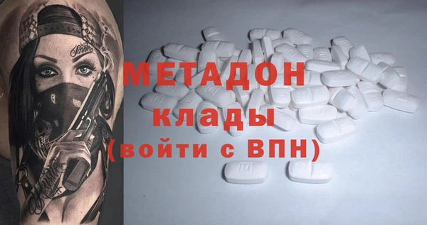 jwh Алзамай