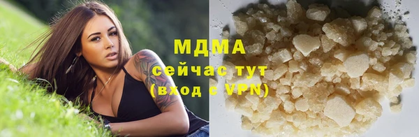 прущая мука Алексин