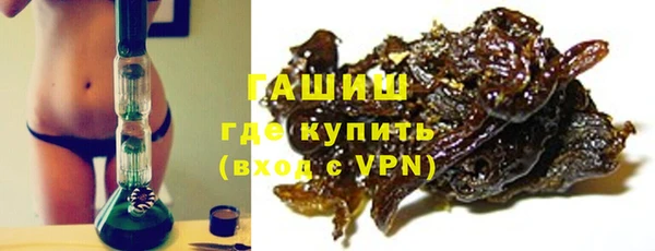 jwh Пролетарск