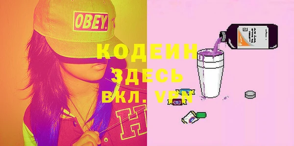 jwh Алзамай