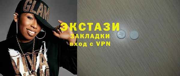 прущая мука Алексин
