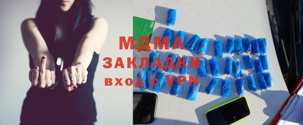 jwh Алзамай