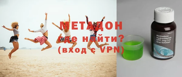 первитин Алексеевка