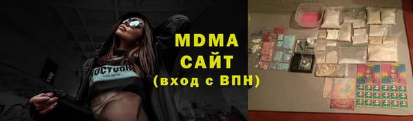 прущая мука Алексин