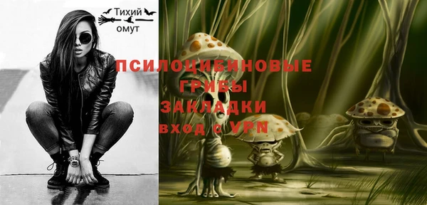 jwh Алзамай