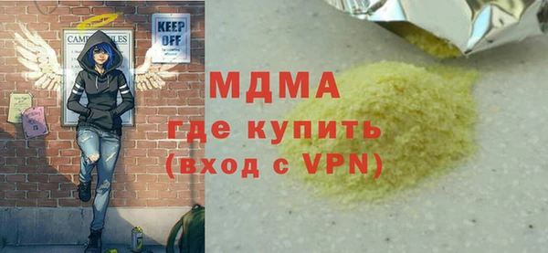 jwh Алзамай