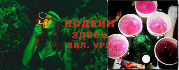 jwh Алзамай