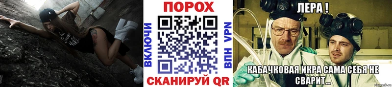 дарк нет как зайти  Западная Двина  Метамфетамин мет 