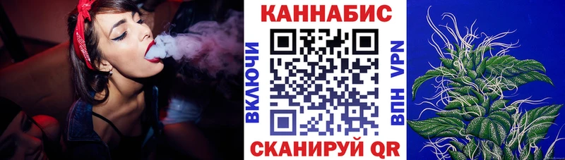 МАРИХУАНА Bruce Banner  мориарти состав  Западная Двина 